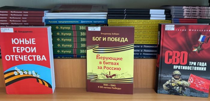 новинки 1.jpg новинки 1.jpg