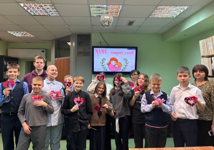 Сердечко общая.jpg Сердечко общая.jpg