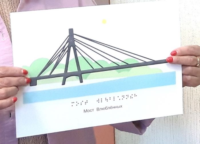 фото 5.jpg фото 5.jpg