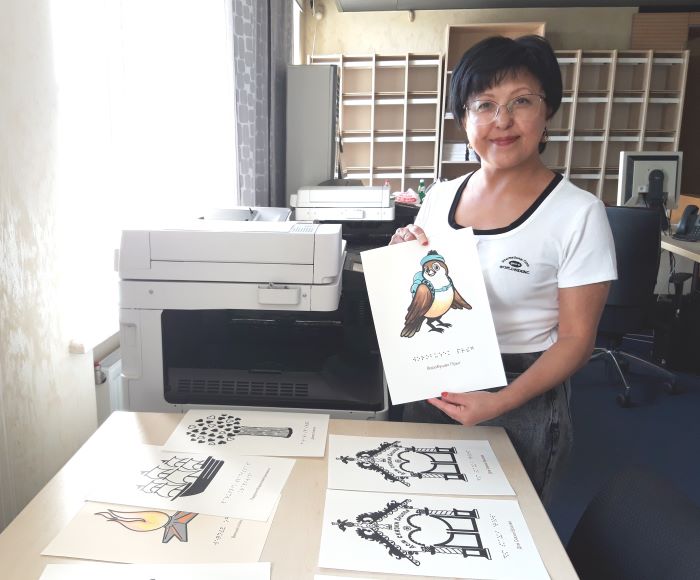 фото3.jpg фото3.jpg