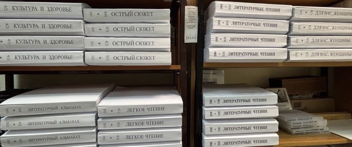 дек.22.jpg дек.22.jpg