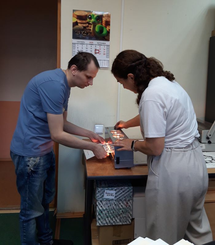 Фото 1.jpg Фото 1.jpg