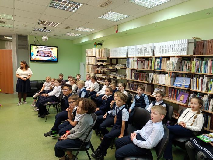 2 кл.1.jpg 2 кл.1.jpg