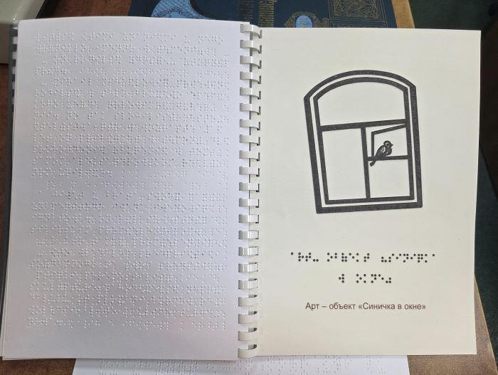 фото9.jpg фото9.jpg