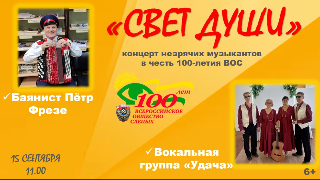 Слайд1.JPG